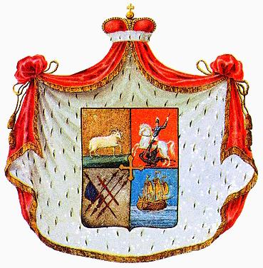 шляхетский герб